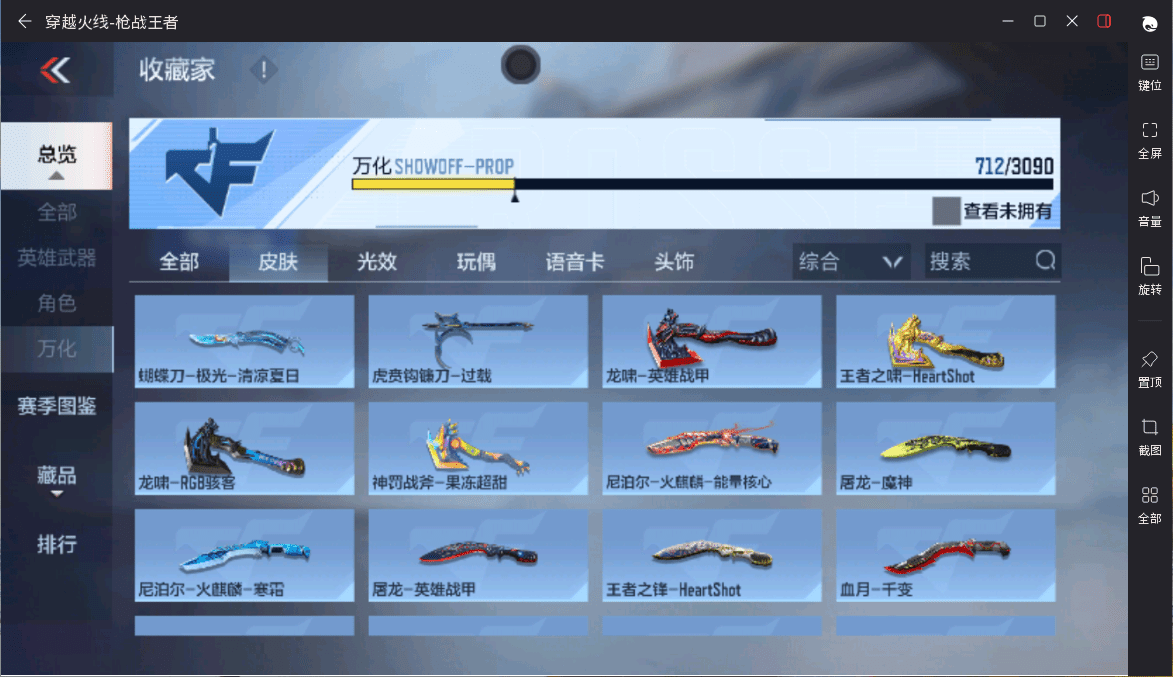 http://www.youxiduoduo.com/