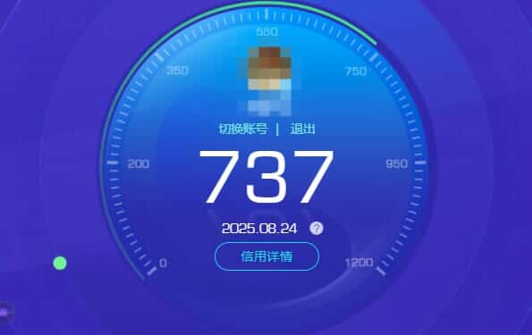 CFQM326071穿越火线账号详情图57 CFQM326071穿越火线账号详情图57