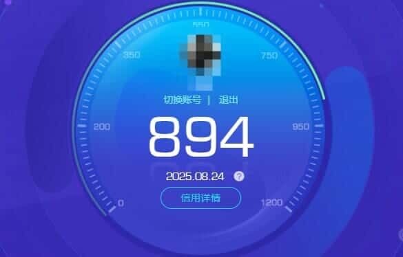 CFQM326072穿越火线账号详情图58 CFQM326072穿越火线账号详情图58