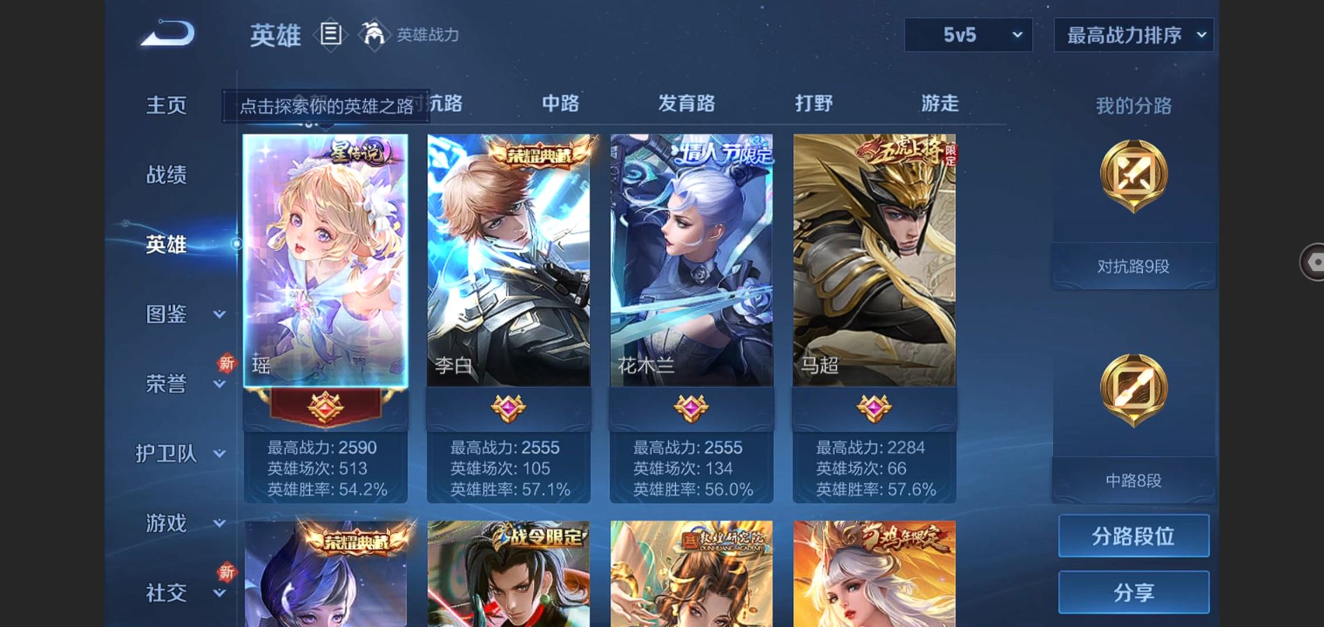 http://www.youxiduoduo.com/