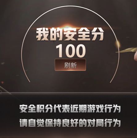 CFQM326113穿越火线账号详情图37 CFQM326113穿越火线账号详情图37