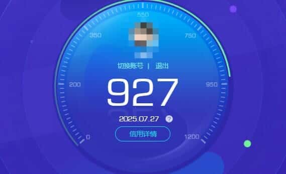 CFQM326142穿越火线账号详情图84 CFQM326142穿越火线账号详情图84