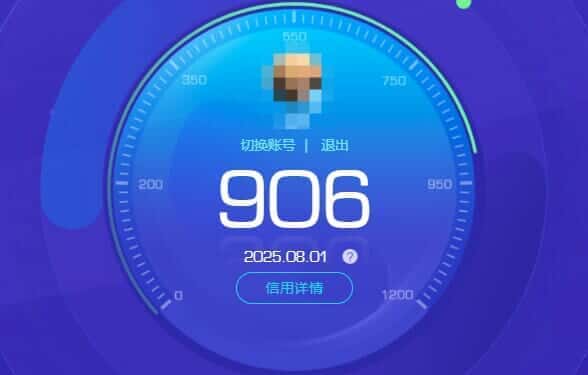 CFQM326157穿越火线账号详情图72 CFQM326157穿越火线账号详情图72