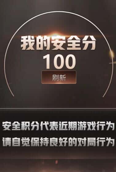 CFQM326157穿越火线账号详情图90 CFQM326157穿越火线账号详情图90