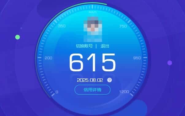 CFQM326160穿越火线账号详情图28 CFQM326160穿越火线账号详情图28
