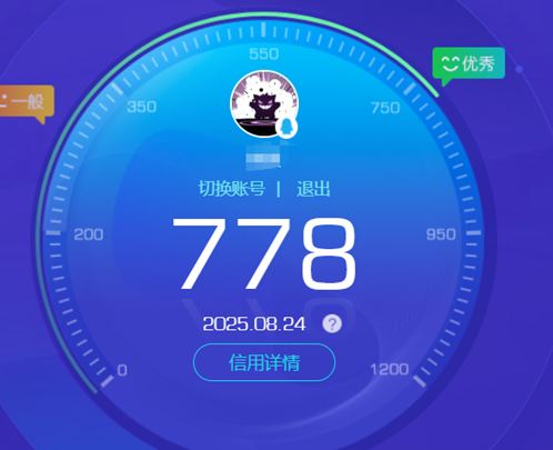 CFQM326163穿越火线账号详情图50 CFQM326163穿越火线账号详情图50