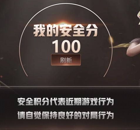 CFQM326164穿越火线账号详情图8 CFQM326164穿越火线账号详情图8