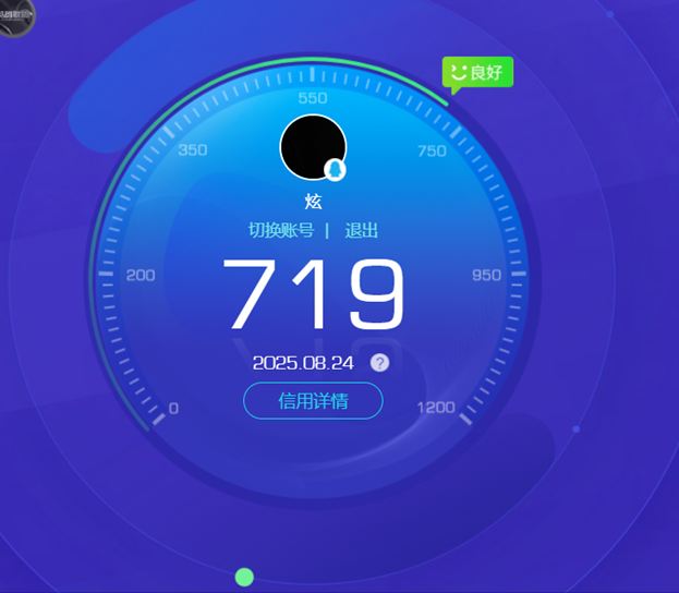 CFQM329500穿越火线账号详情图33