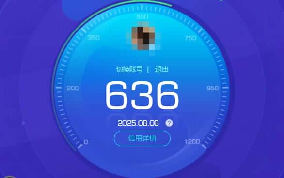 CFQM326180穿越火线账号详情图58