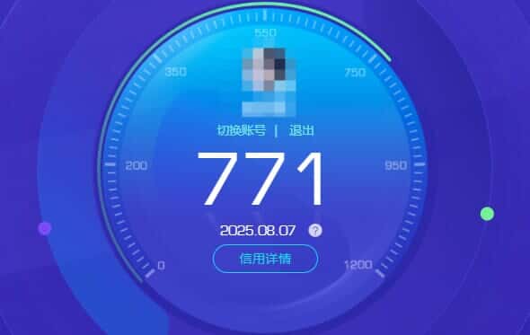 CFQM326185穿越火线账号详情图55