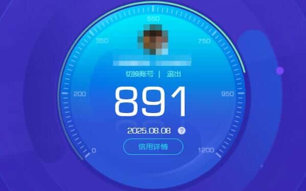 CFQM326188穿越火线账号详情图73 CFQM326188穿越火线账号详情图73