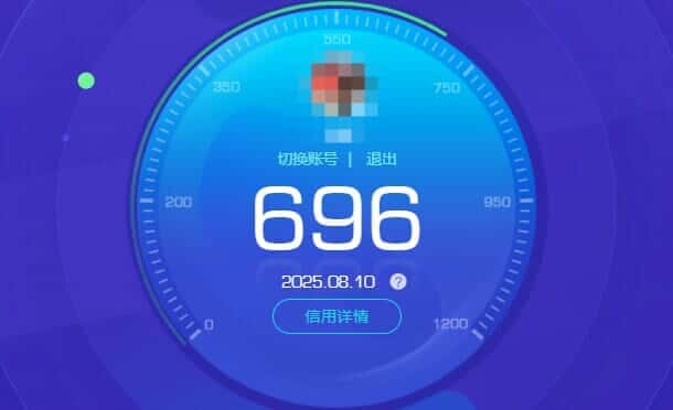 CFQM326194穿越火线账号详情图42