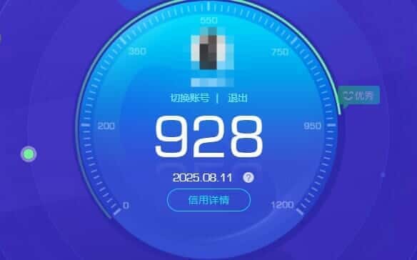 CFQM326198穿越火线账号详情图76 CFQM326198穿越火线账号详情图76