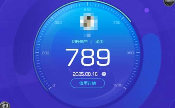 CFQM326214穿越火线账号详情图51 CFQM326214穿越火线账号详情图51