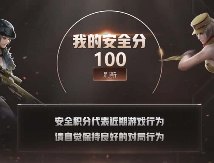 CFQM326217穿越火线账号详情图41 CFQM326217穿越火线账号详情图41