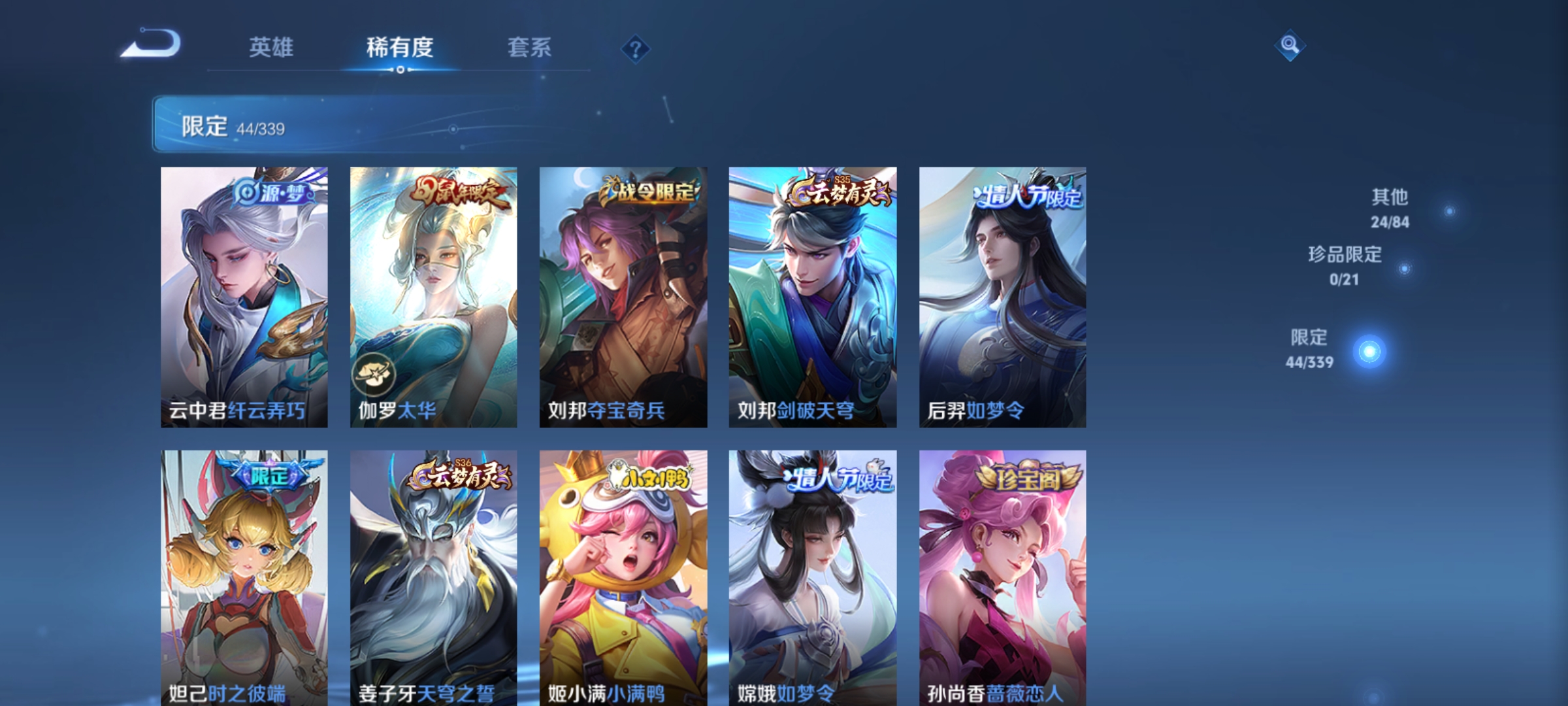 http://www.youxiduoduo.com/