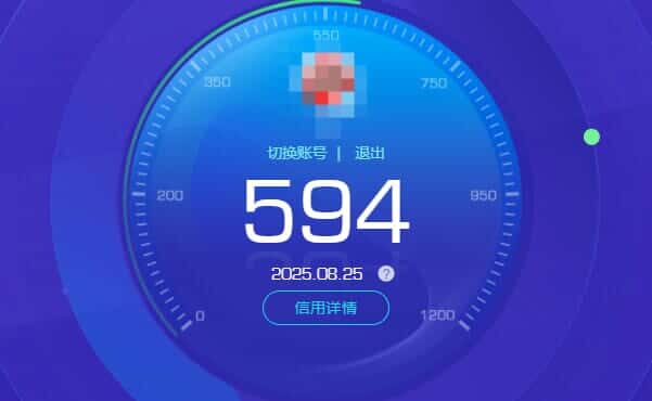 CFQM326240穿越火线账号详情图53 CFQM326240穿越火线账号详情图53