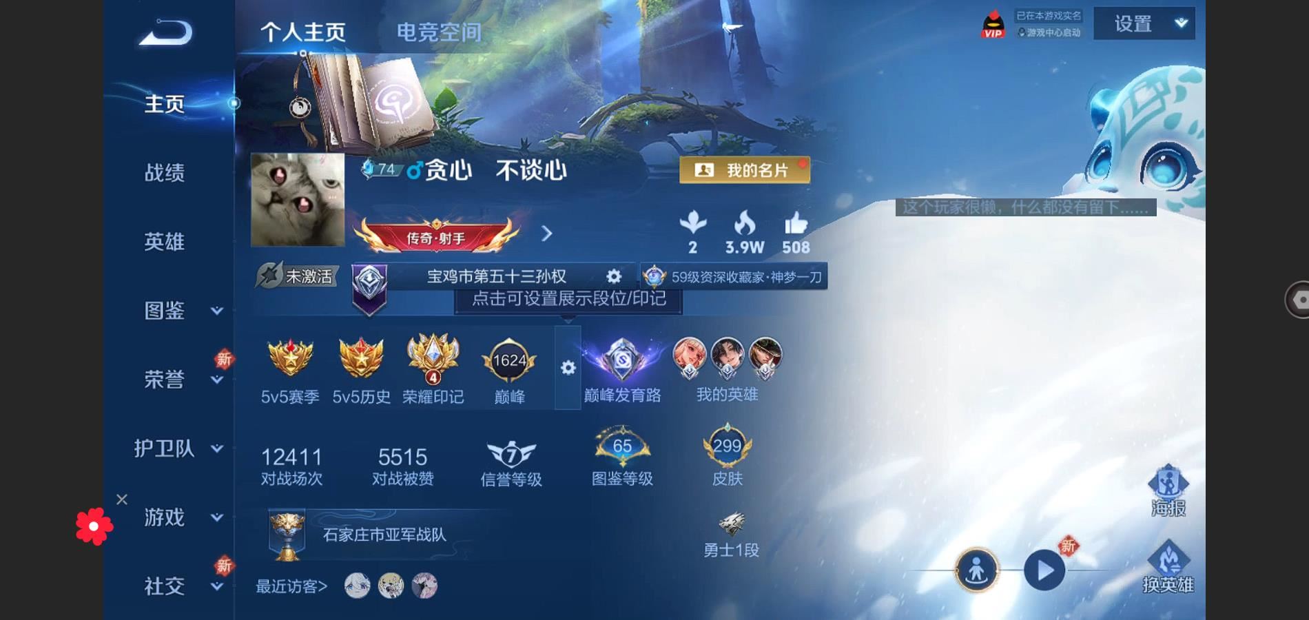 WZ140959