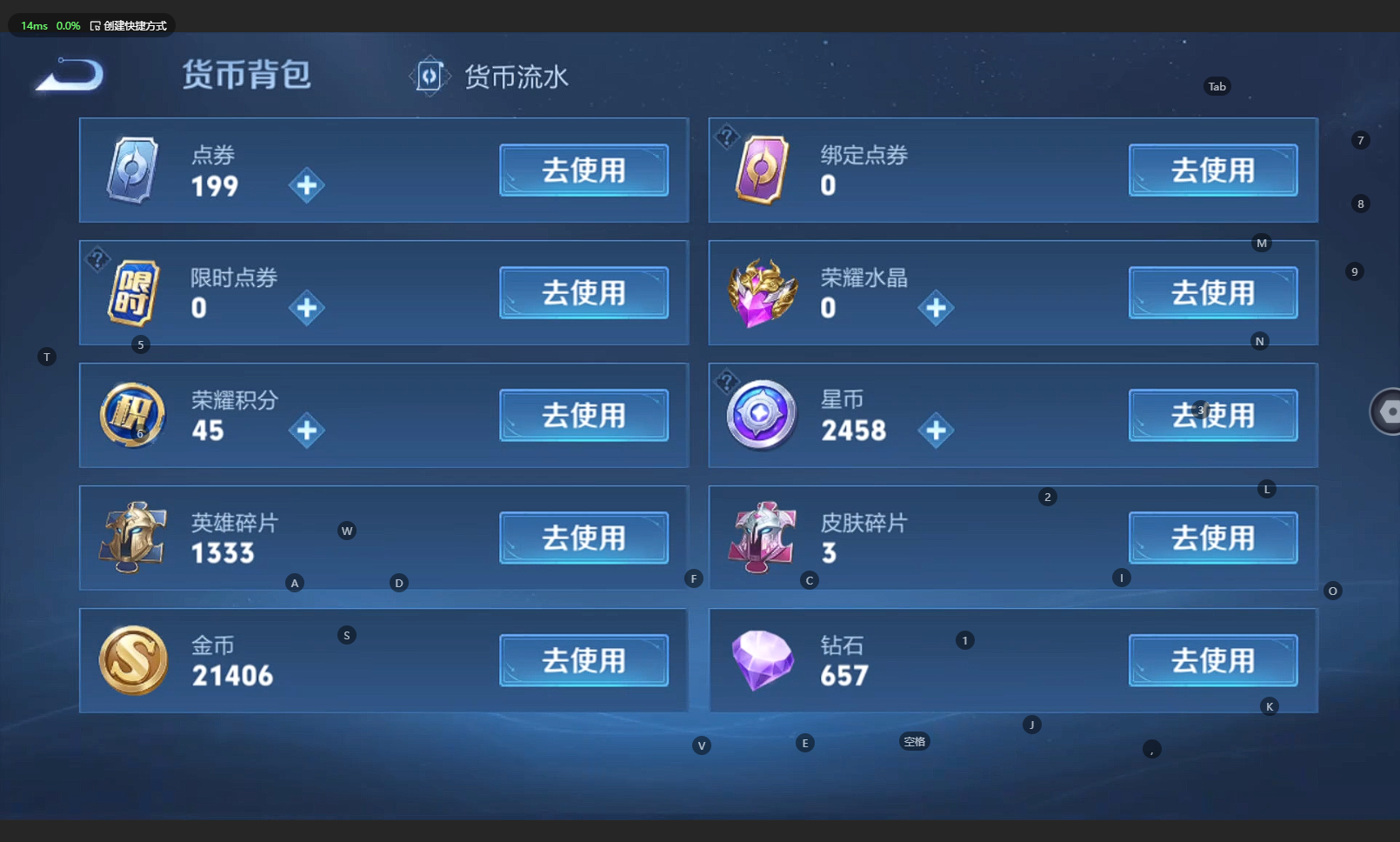 WZCMW3256351王者荣耀账号详情图30 WZCMW3256351王者荣耀账号详情图30