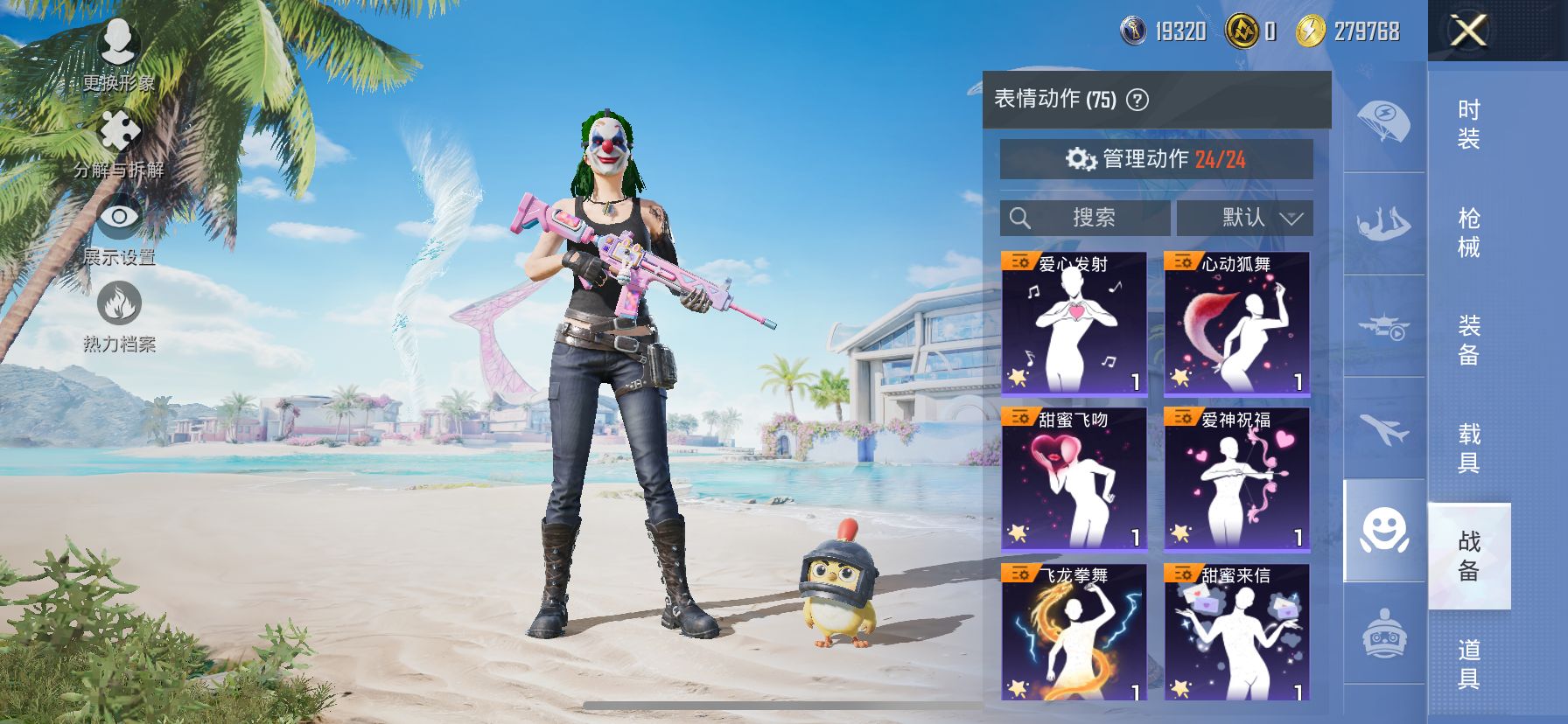 http://www.youxiduoduo.com/