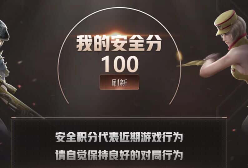 CFQM326515穿越火线账号详情图42 CFQM326515穿越火线账号详情图42