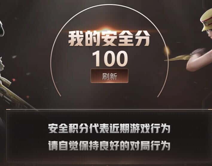 CFQM326516穿越火线账号详情图55 CFQM326516穿越火线账号详情图55