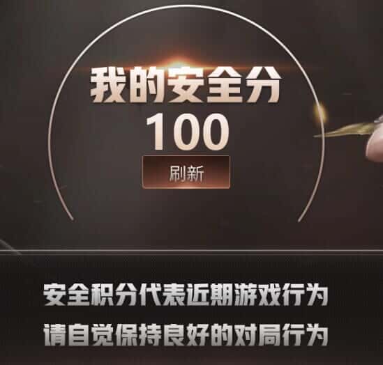 CFQM326521穿越火线账号详情图18 CFQM326521穿越火线账号详情图18