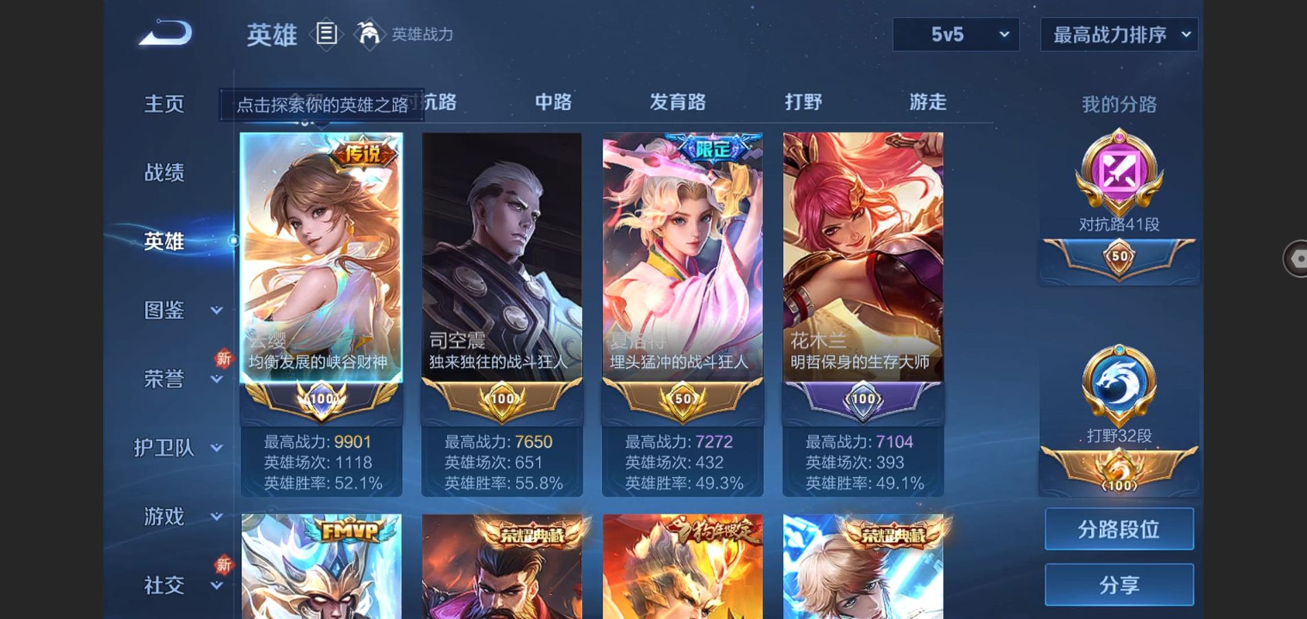 http://www.youxiduoduo.com/