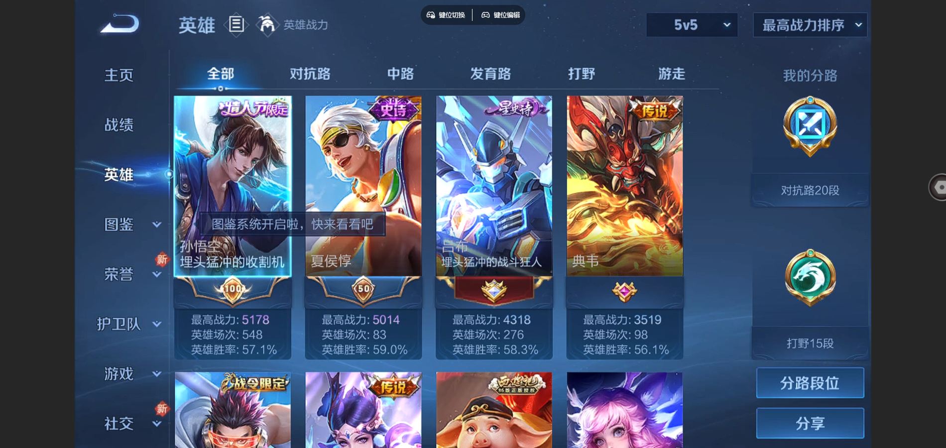 http://www.youxiduoduo.com/