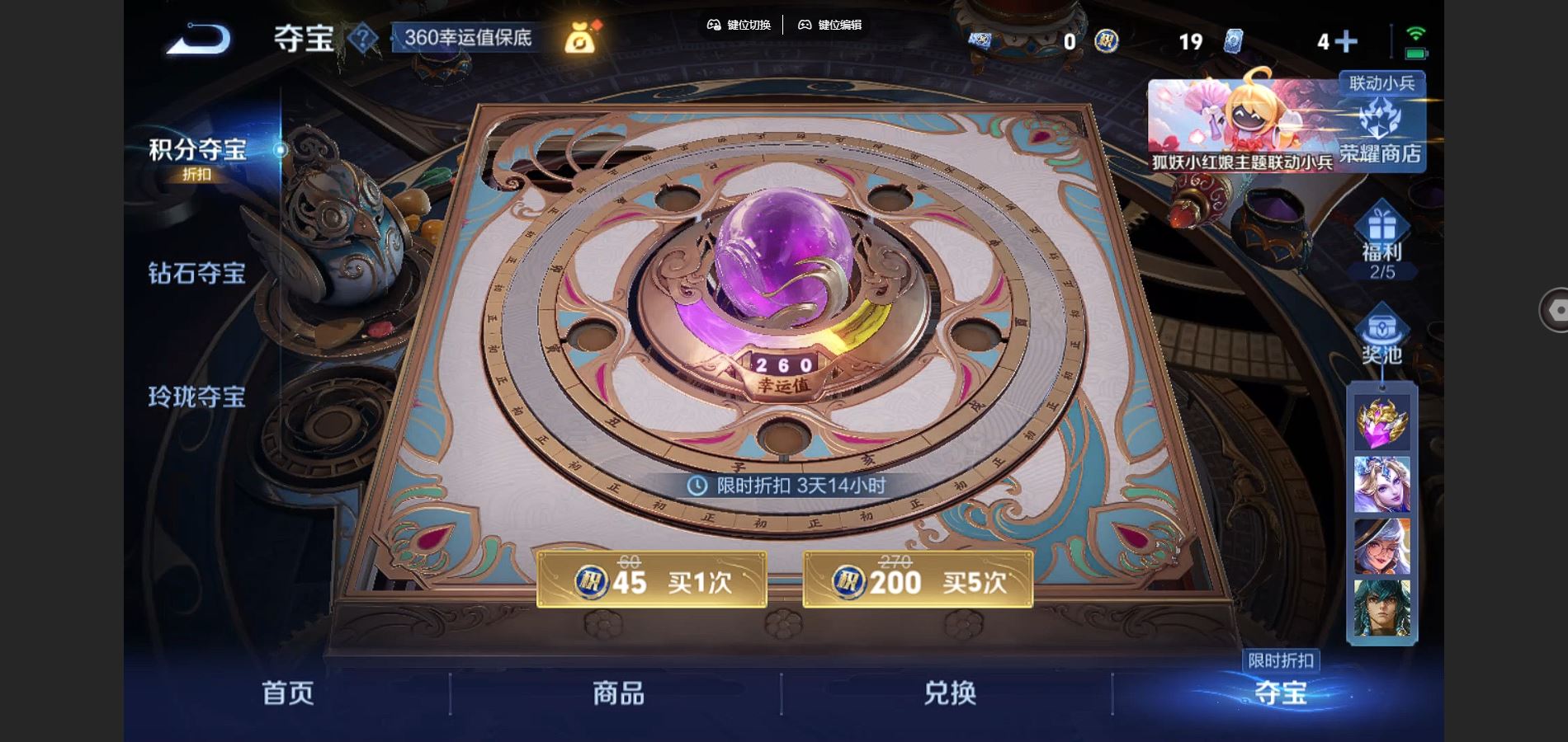 http://www.youxiduoduo.com/
