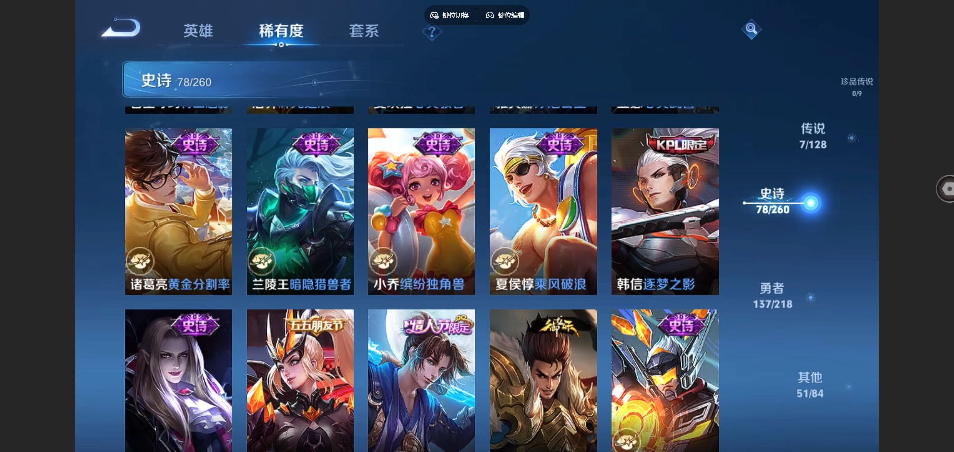 http://www.youxiduoduo.com/