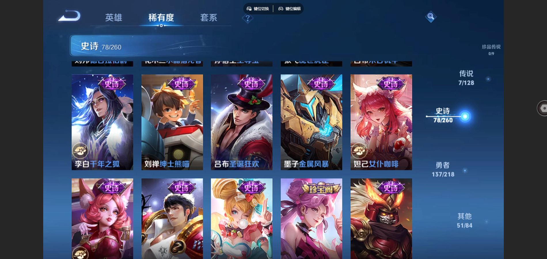 http://www.youxiduoduo.com/