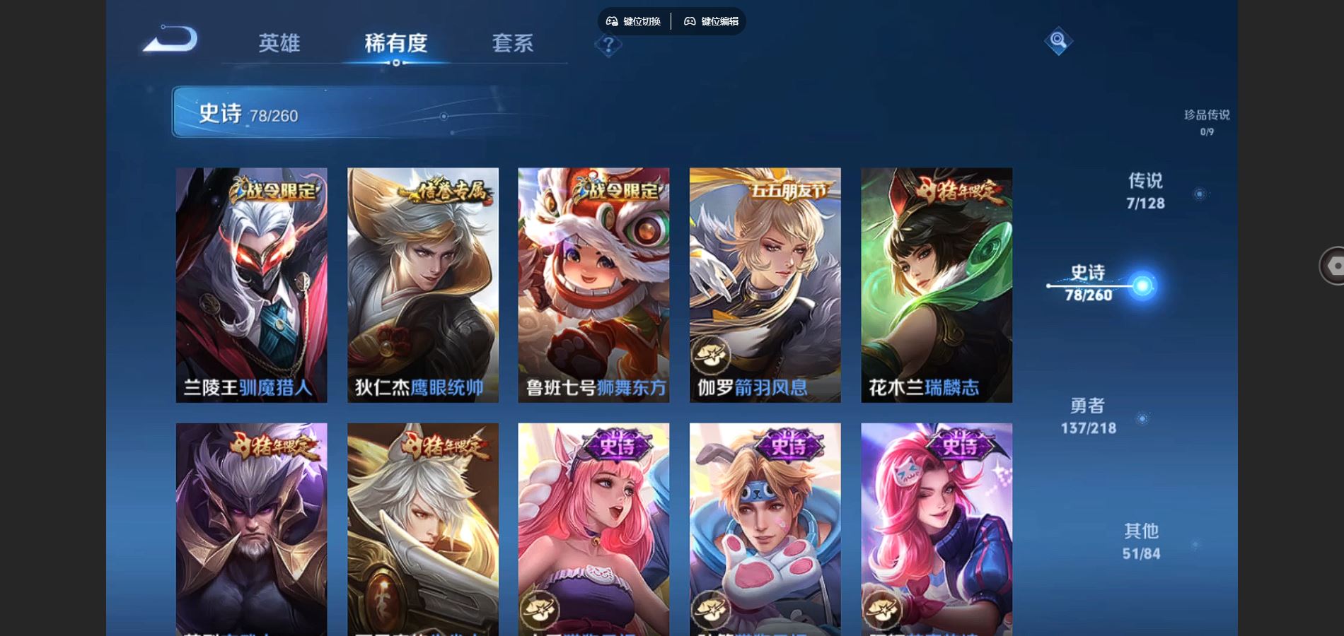 http://www.youxiduoduo.com/