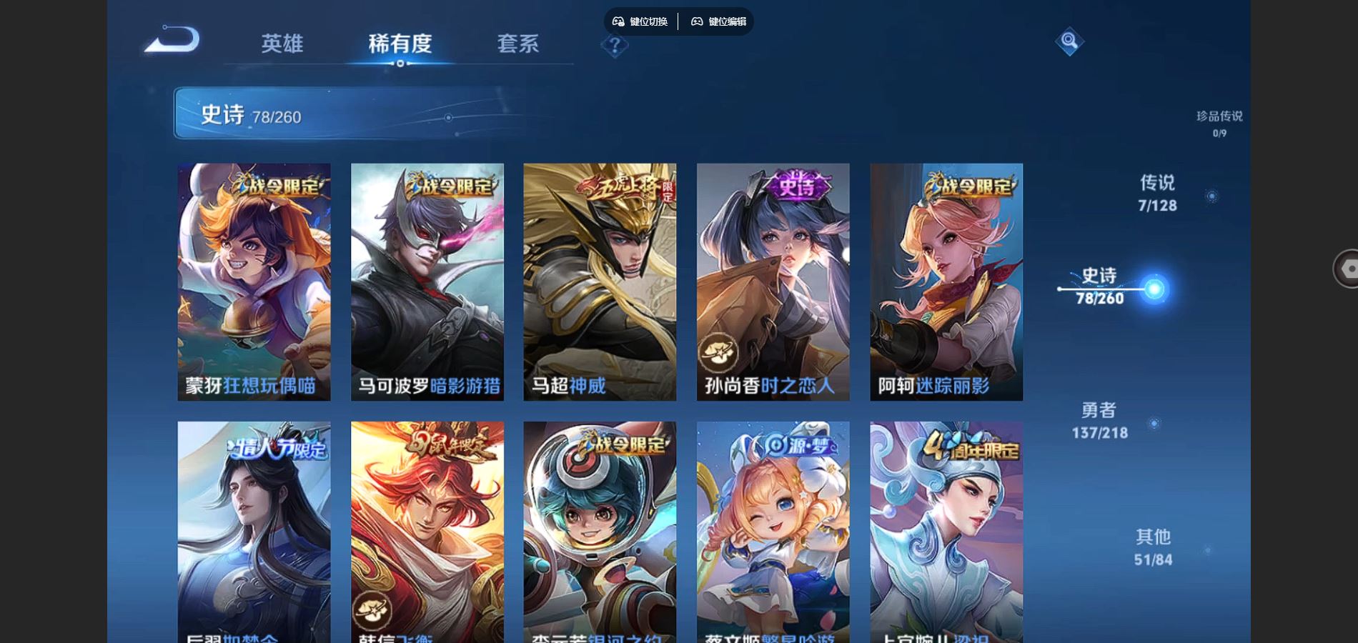 http://www.youxiduoduo.com/
