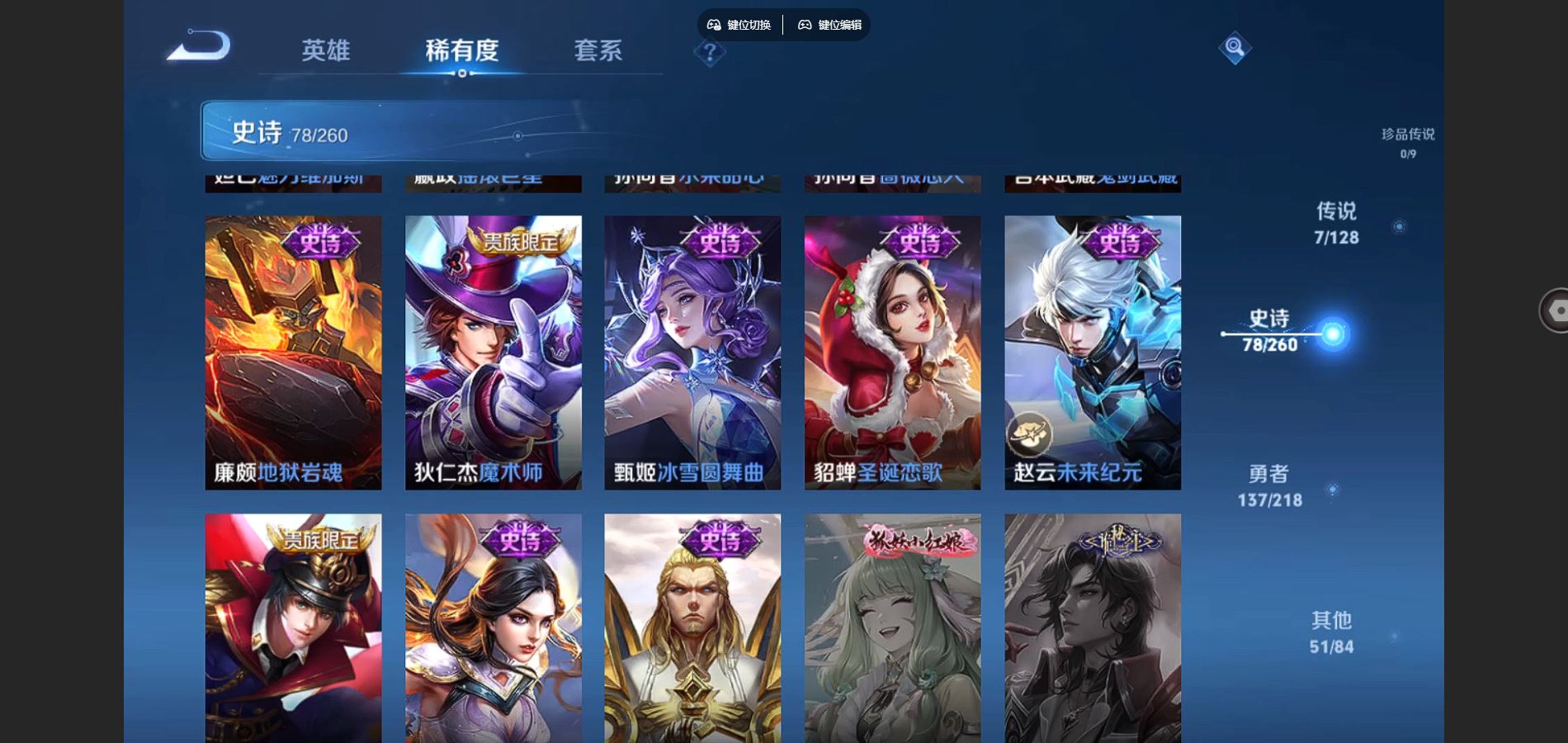 http://www.youxiduoduo.com/