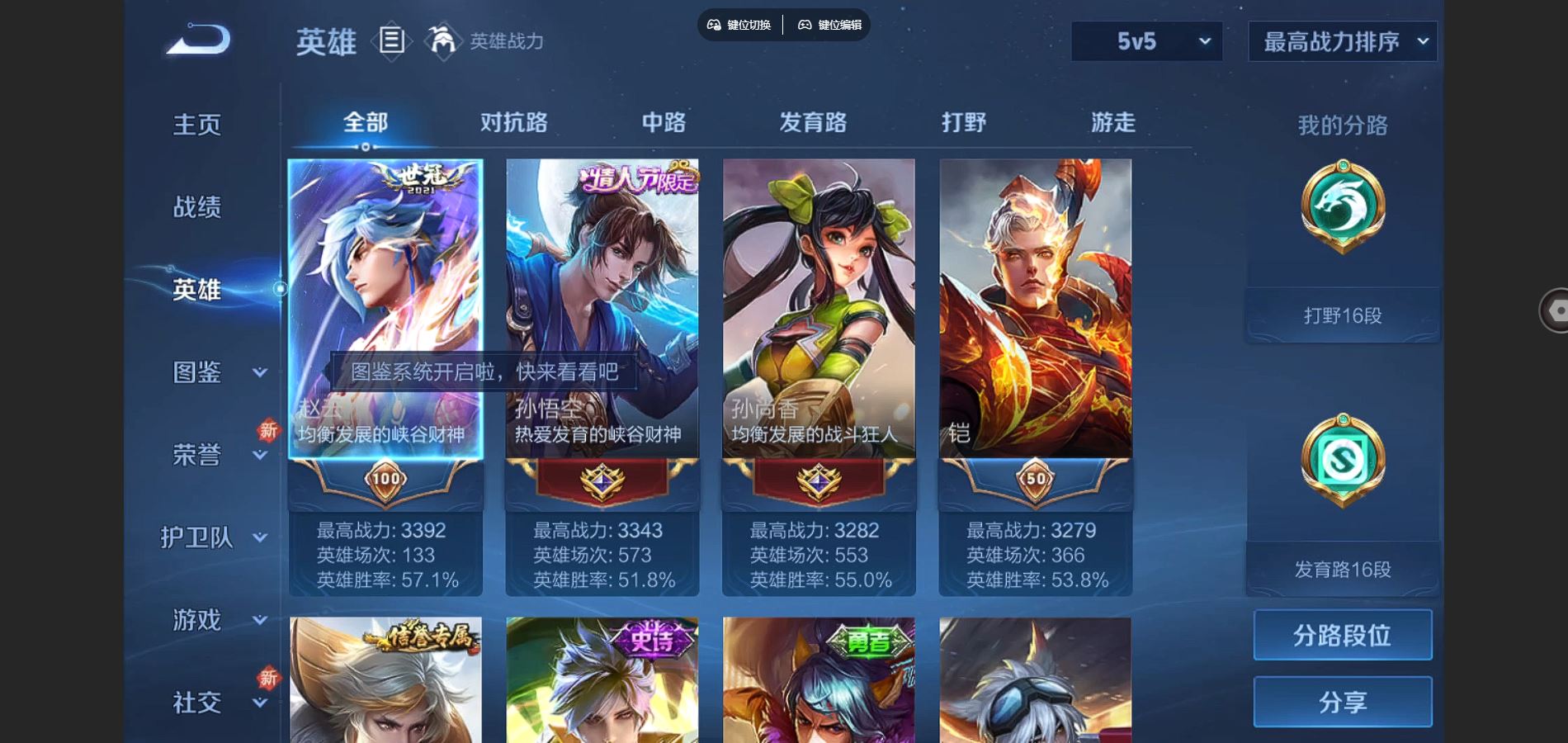 http://www.youxiduoduo.com/
