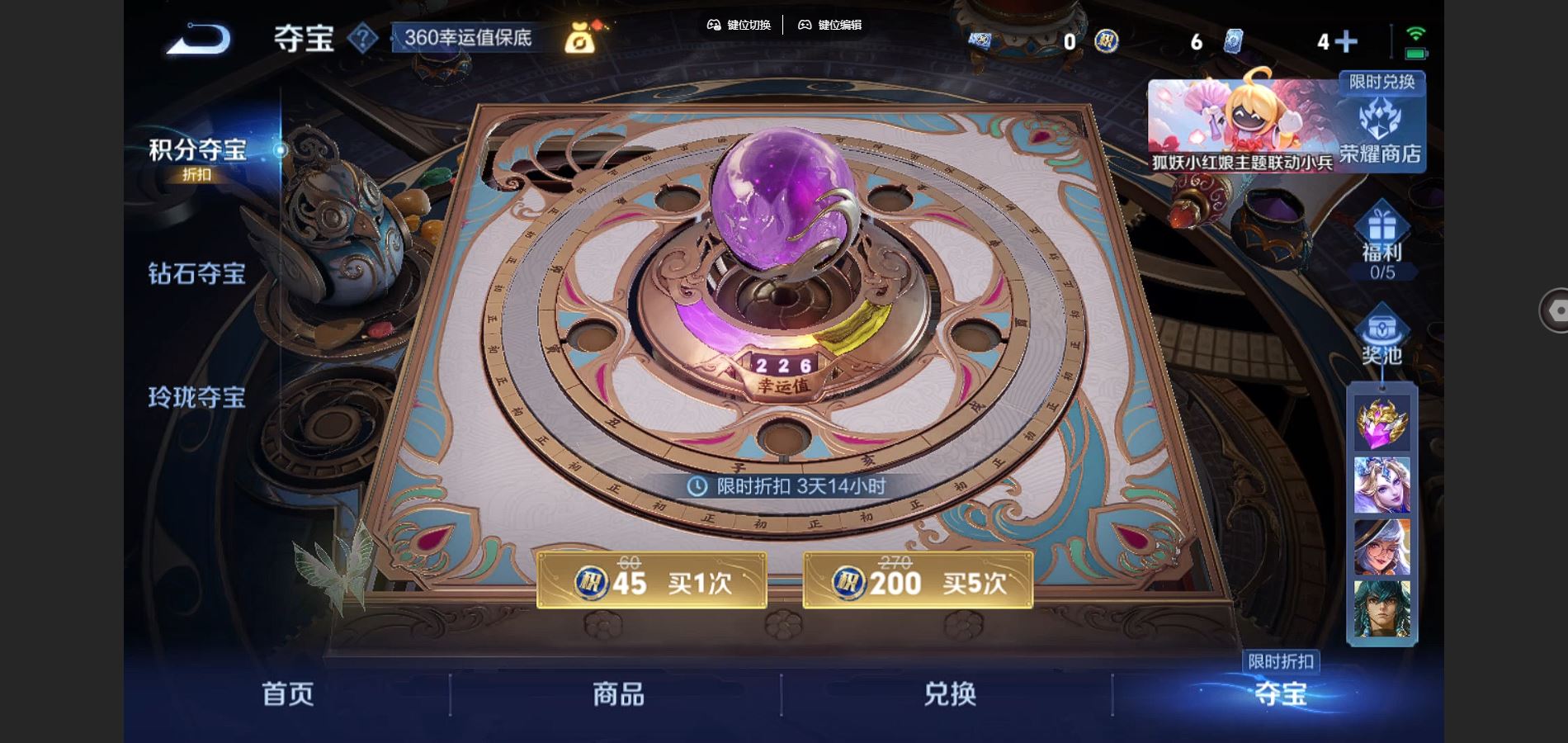 http://www.youxiduoduo.com/