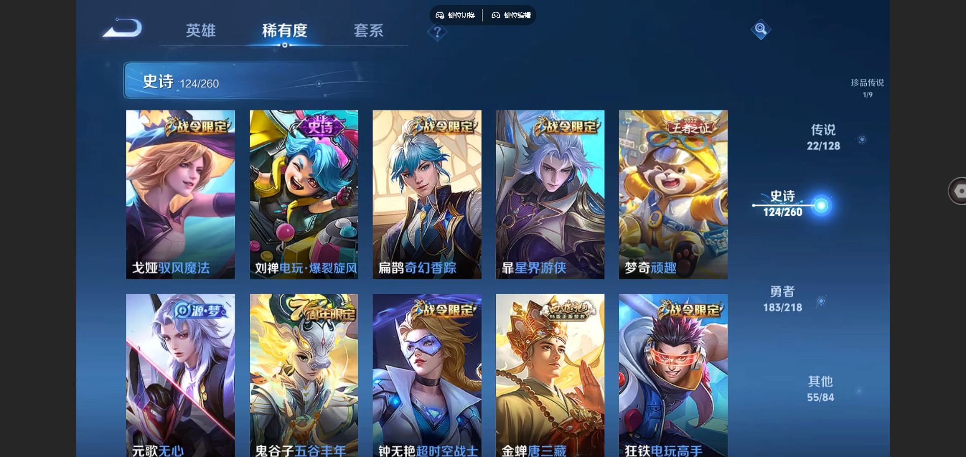 http://www.youxiduoduo.com/