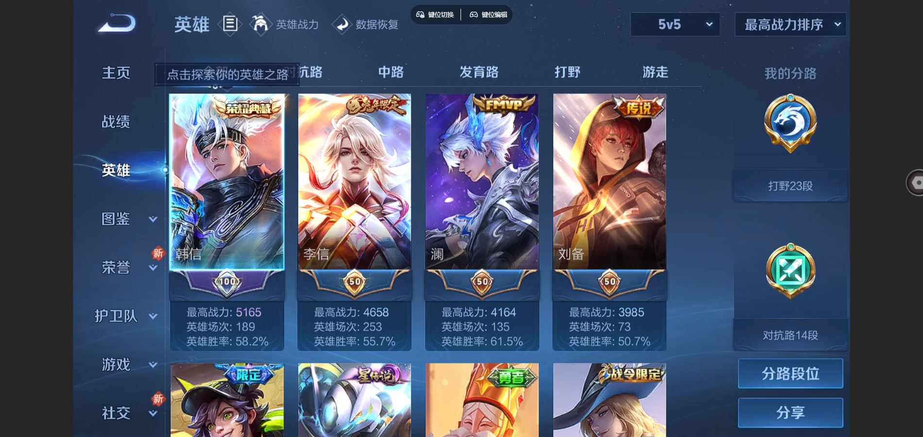 http://www.youxiduoduo.com/