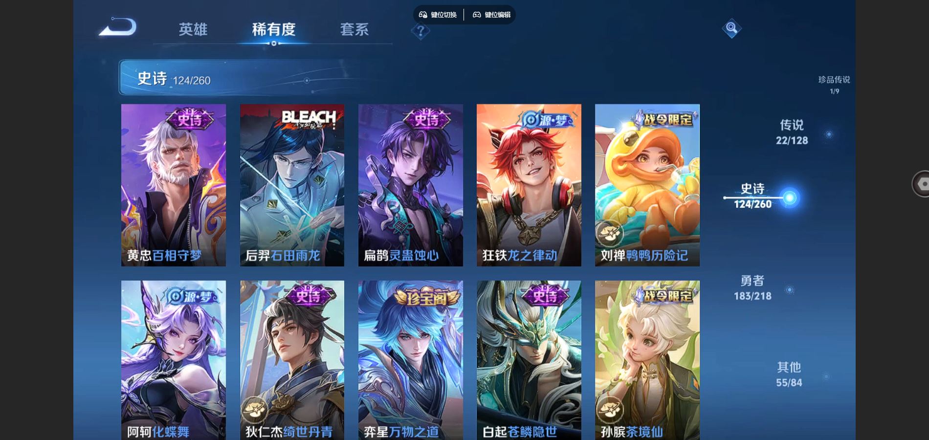 http://www.youxiduoduo.com/