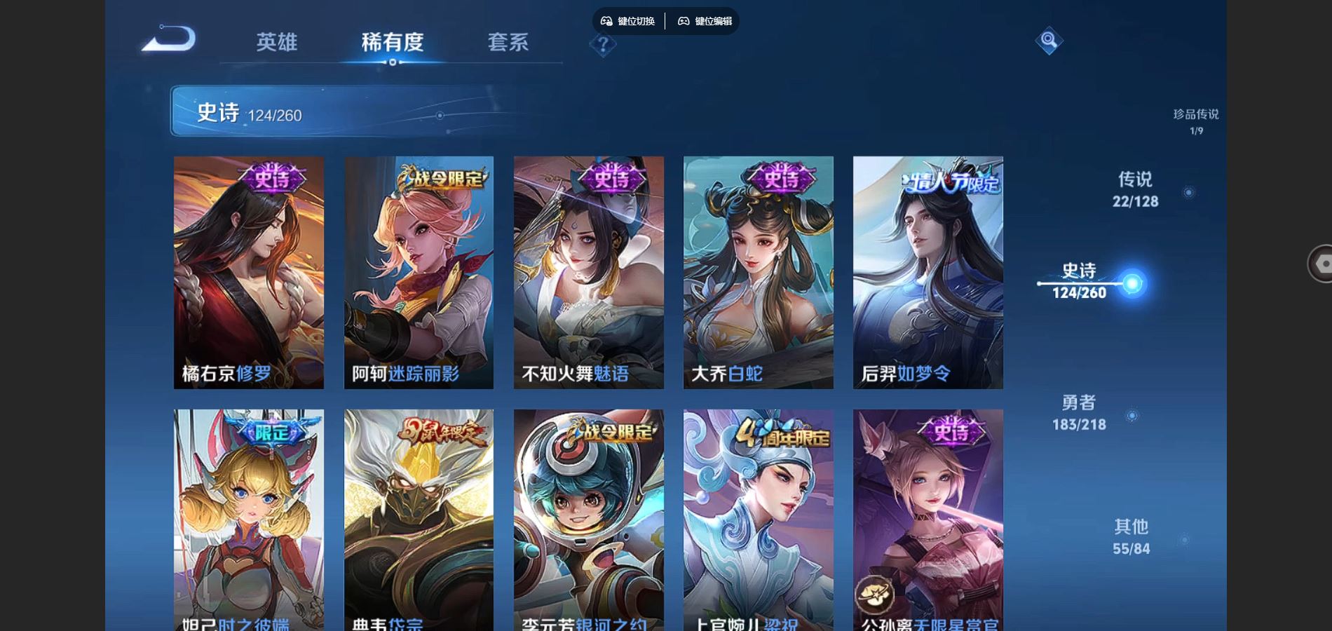 http://www.youxiduoduo.com/