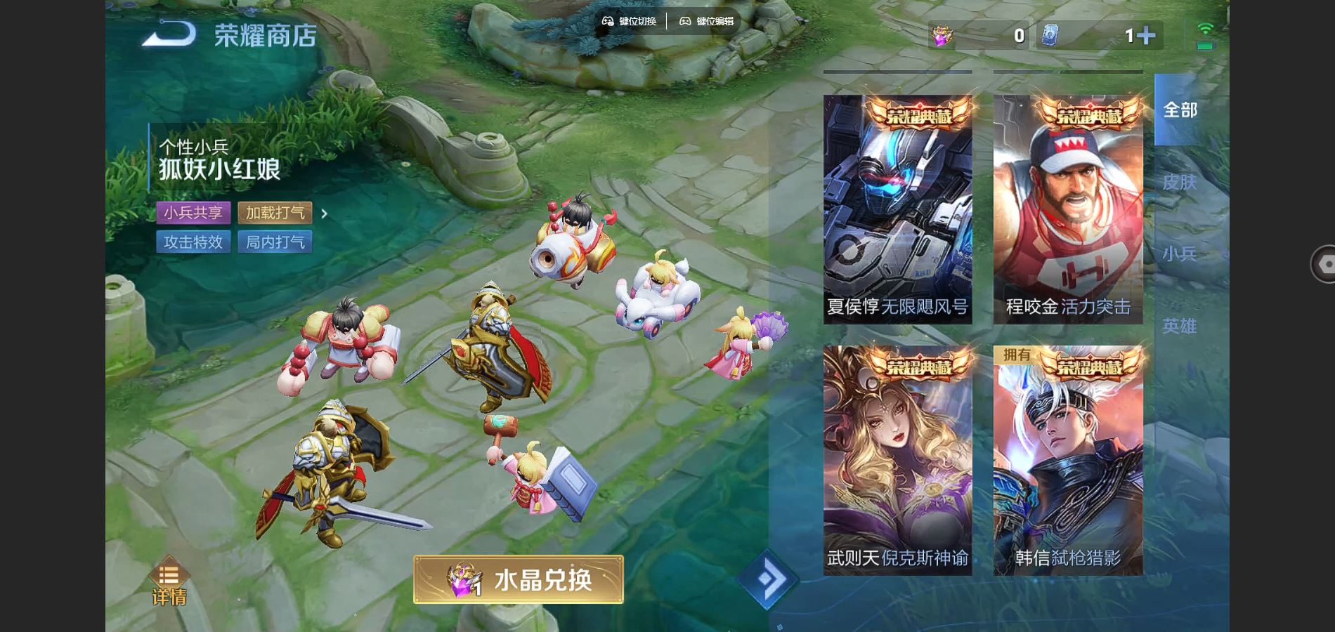 http://www.youxiduoduo.com/