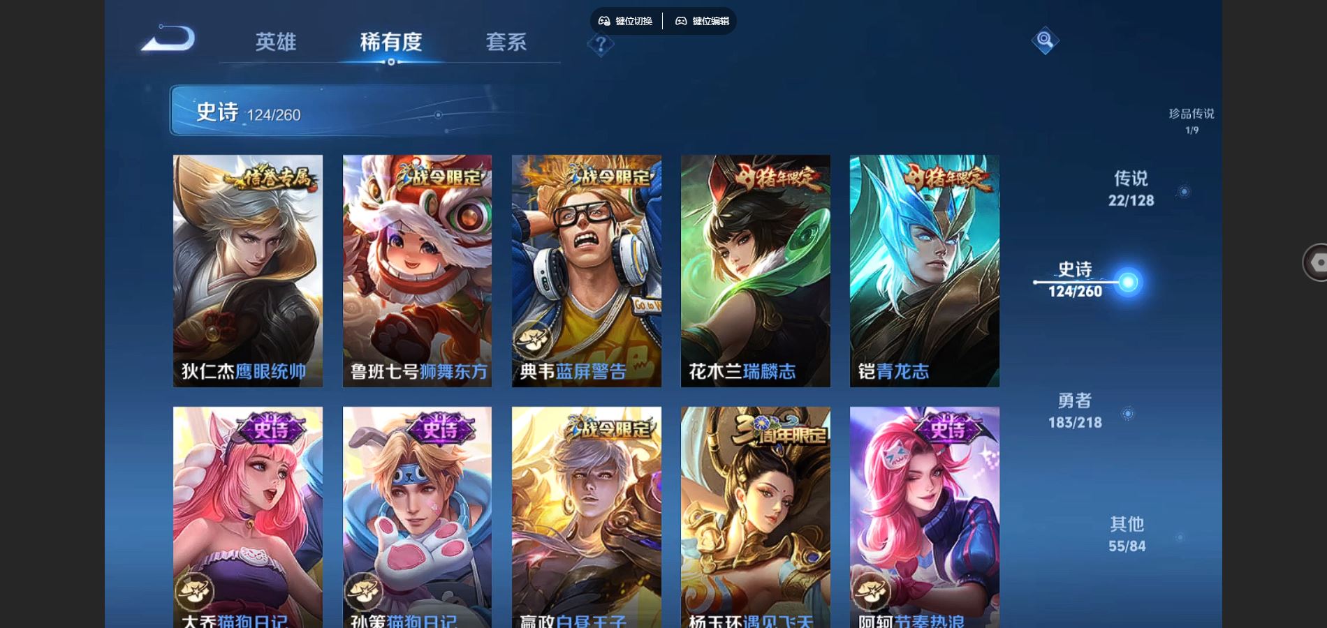 http://www.youxiduoduo.com/