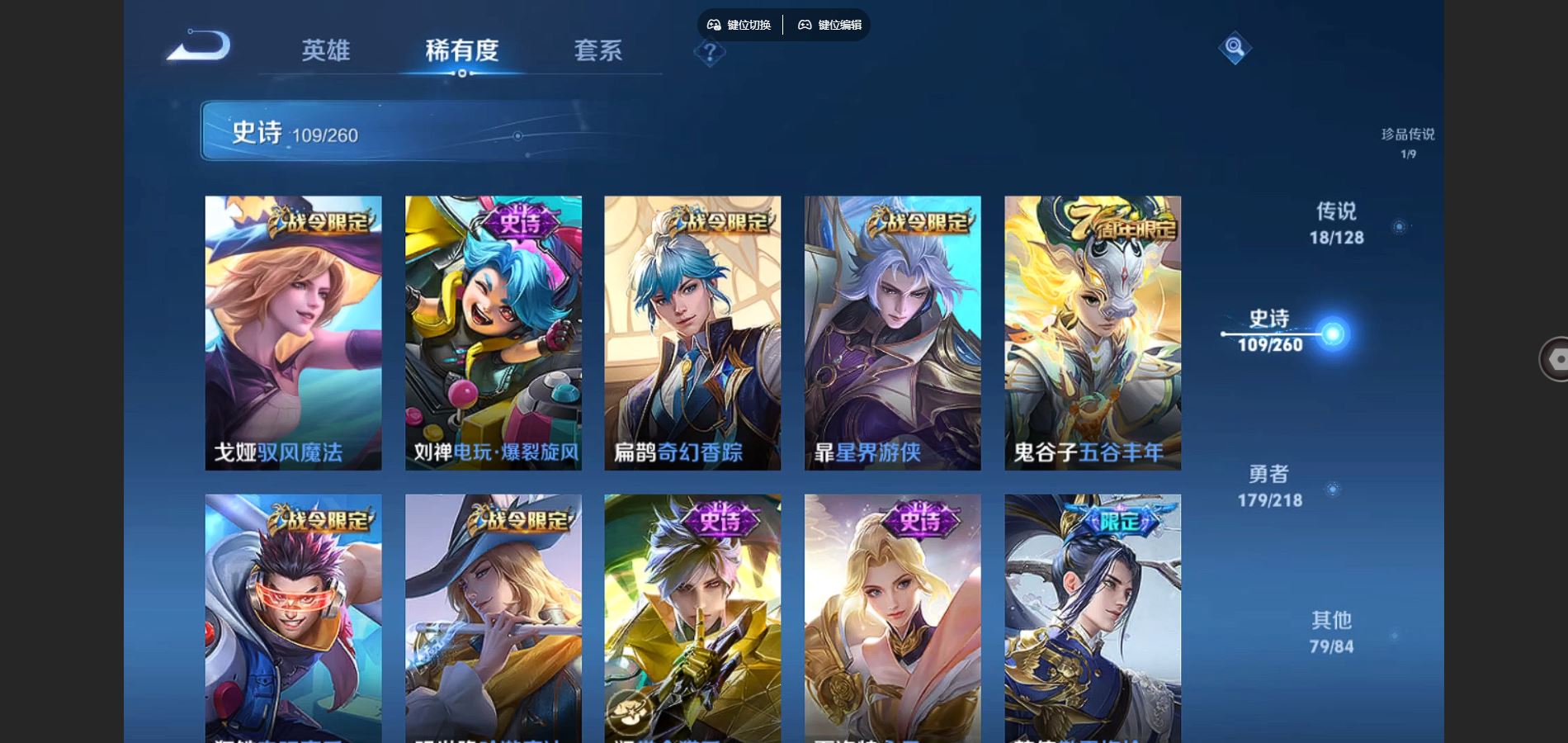 http://www.youxiduoduo.com/