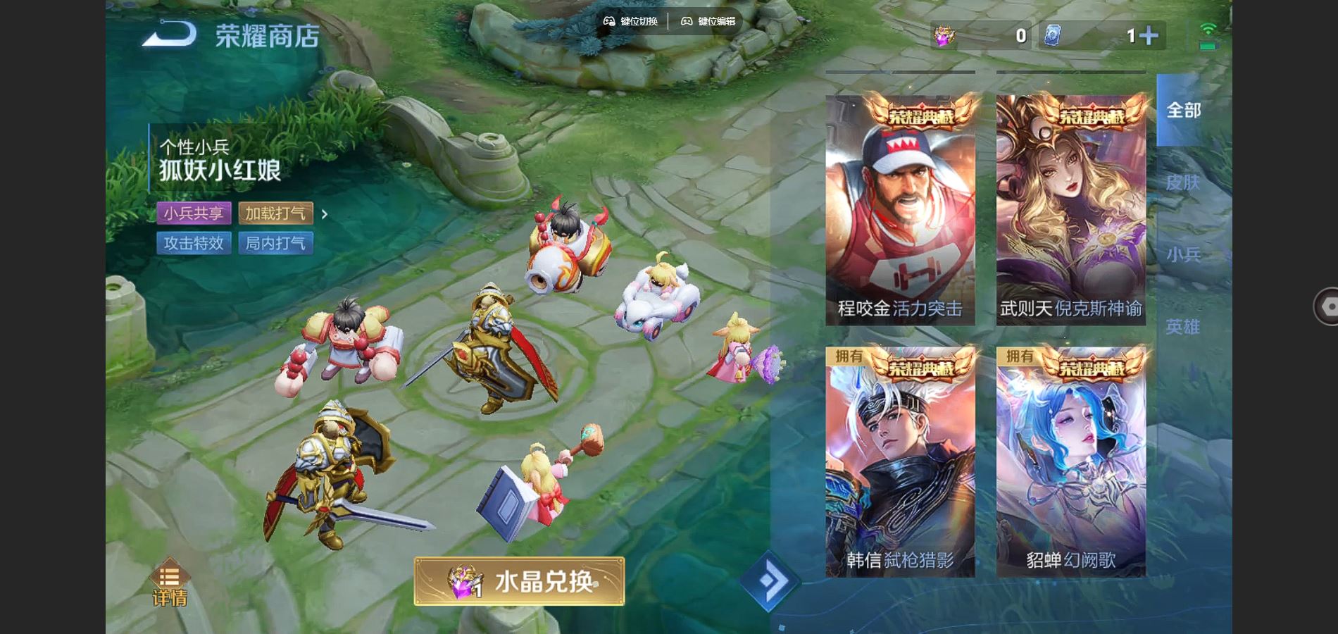 http://www.youxiduoduo.com/