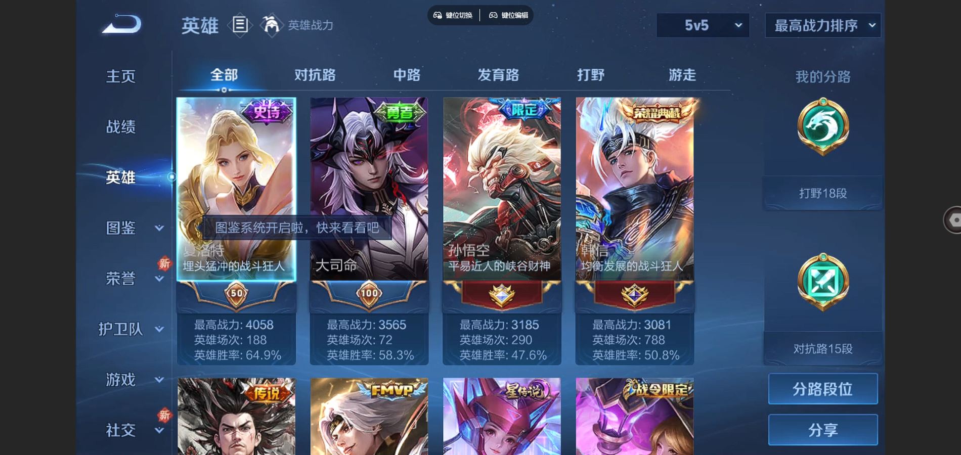 http://www.youxiduoduo.com/