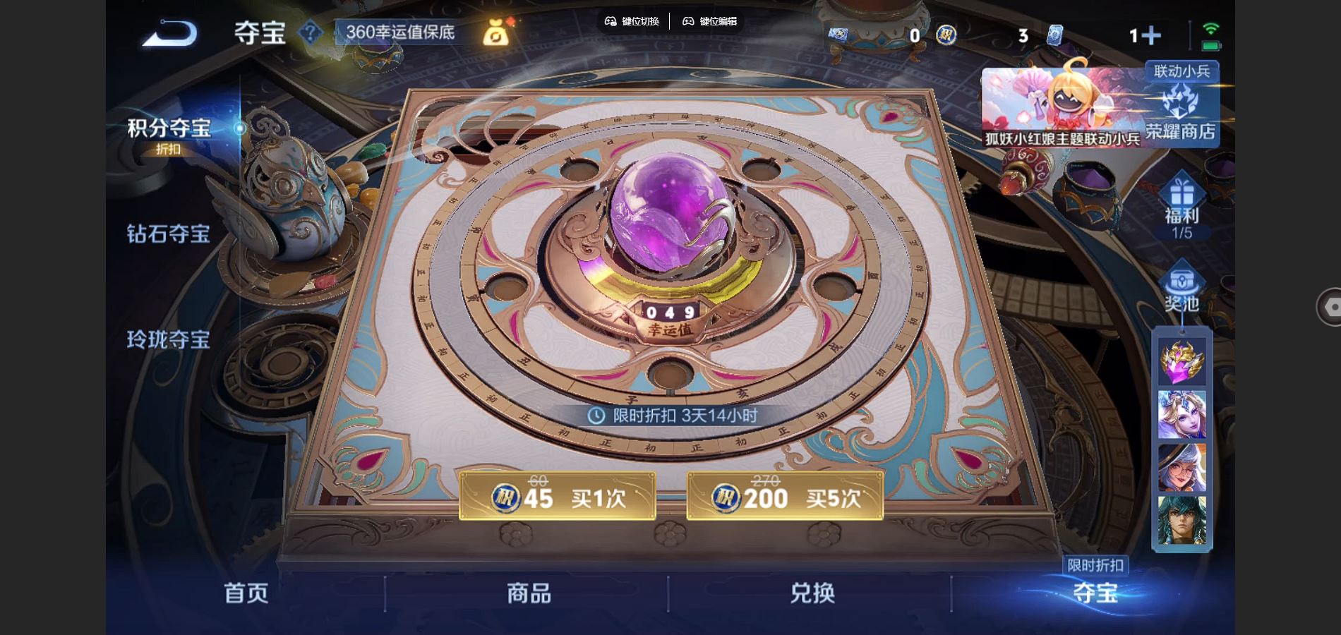http://www.youxiduoduo.com/