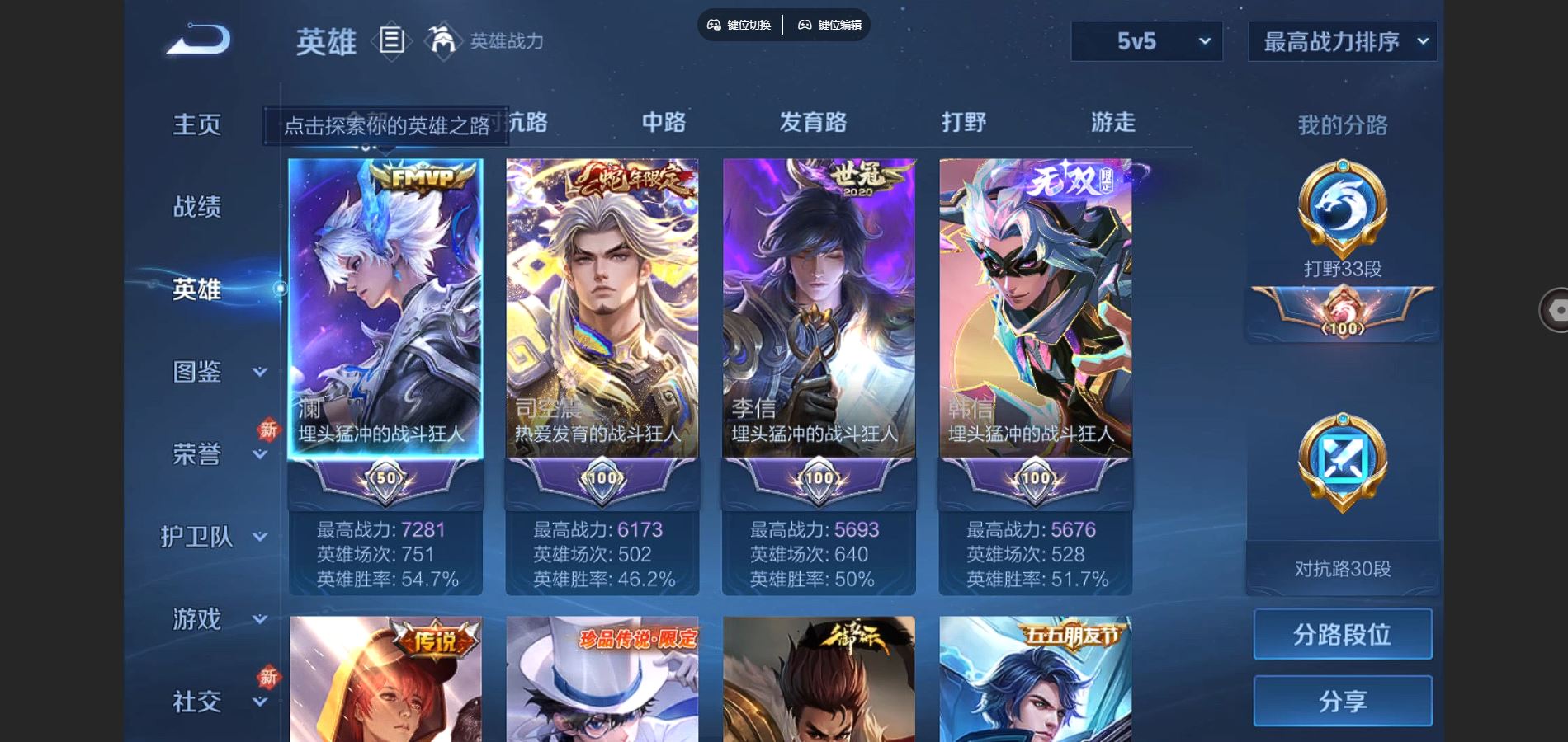 http://www.youxiduoduo.com/