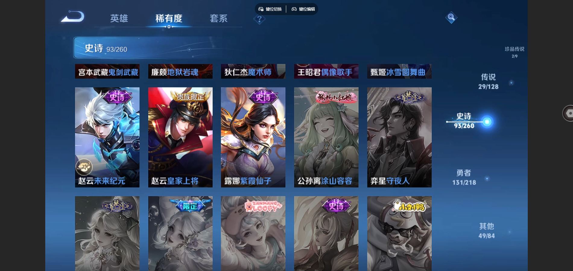 http://www.youxiduoduo.com/