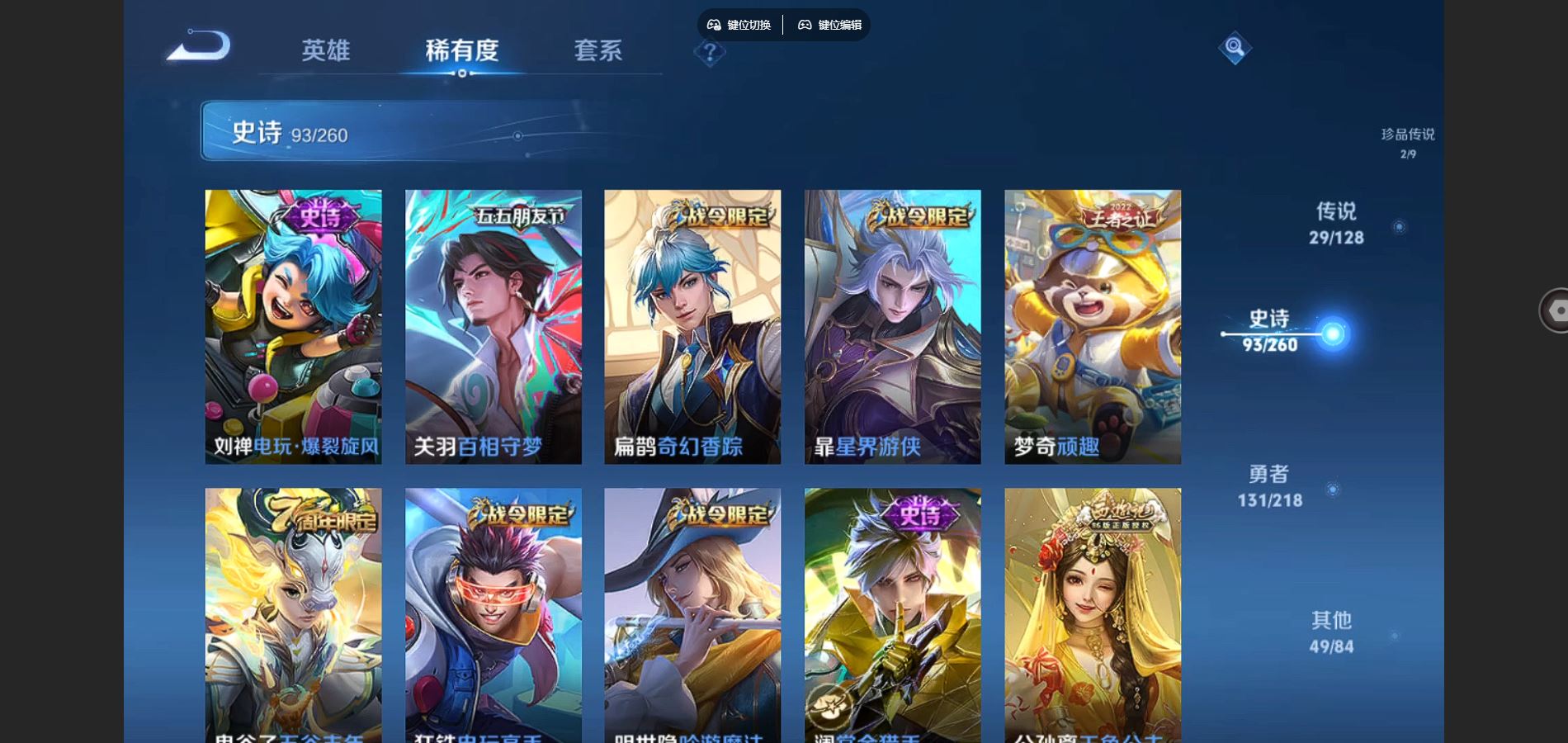 http://www.youxiduoduo.com/